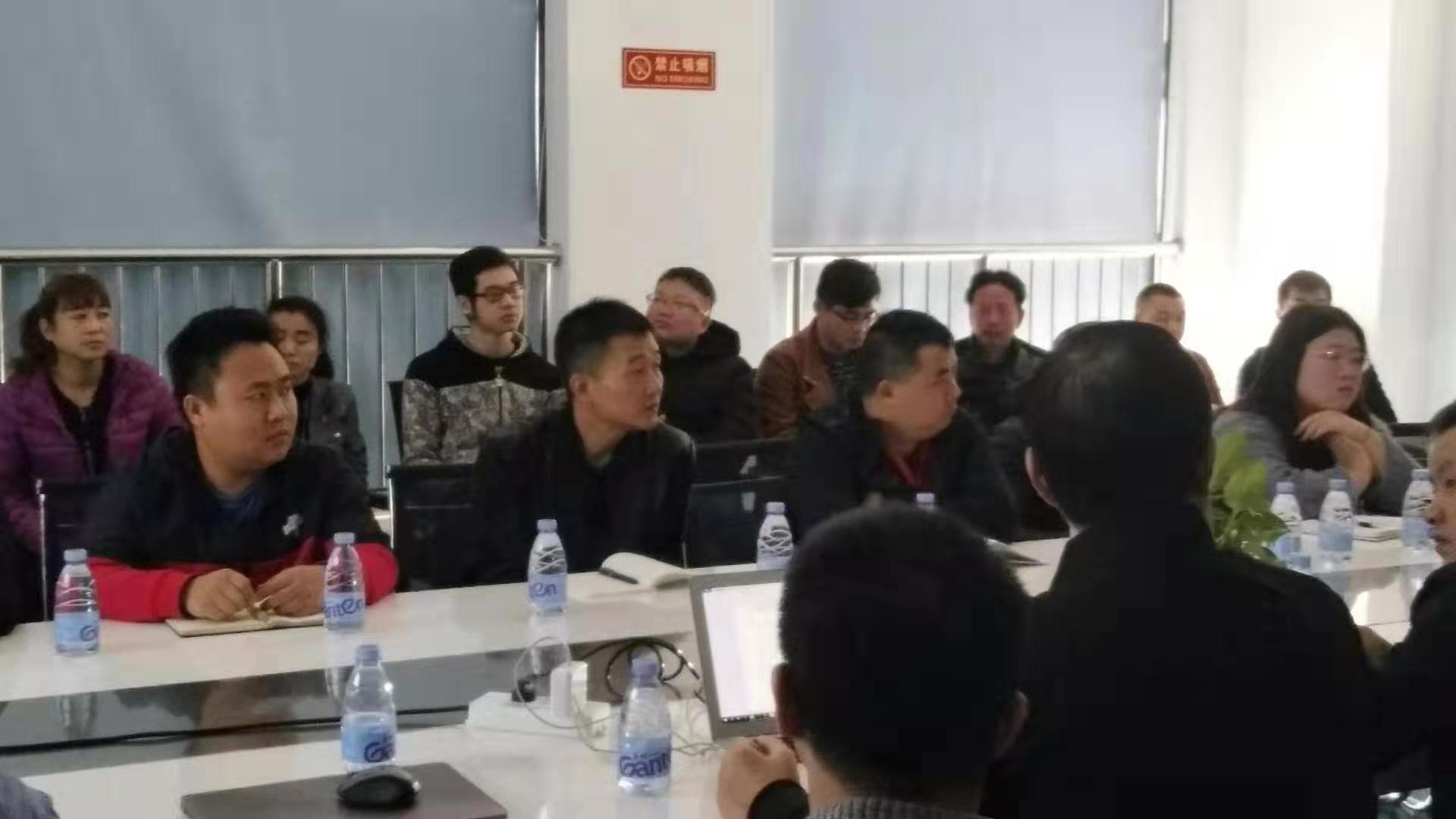 泉州市丰阳精密模具有限公司项目启动会
